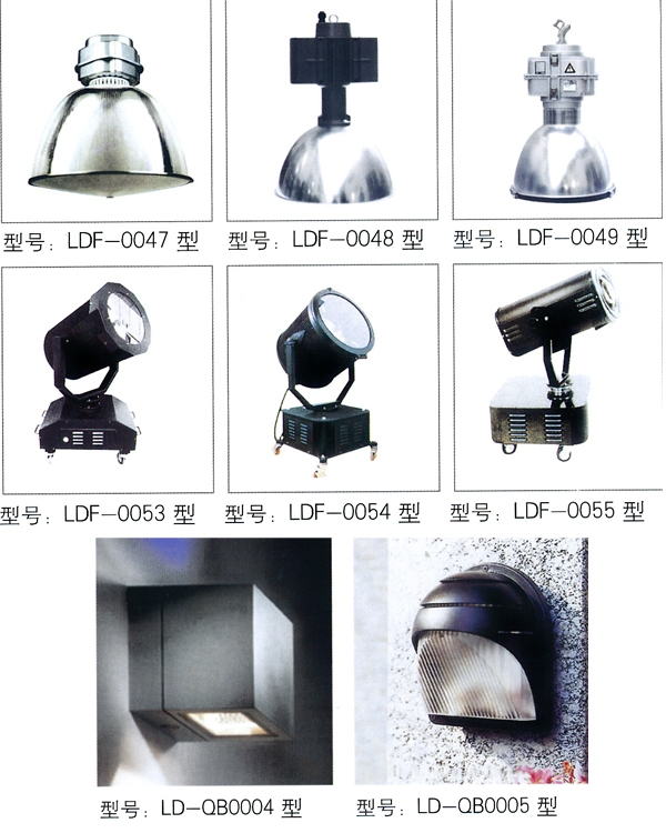 草坪灯 CPD-024