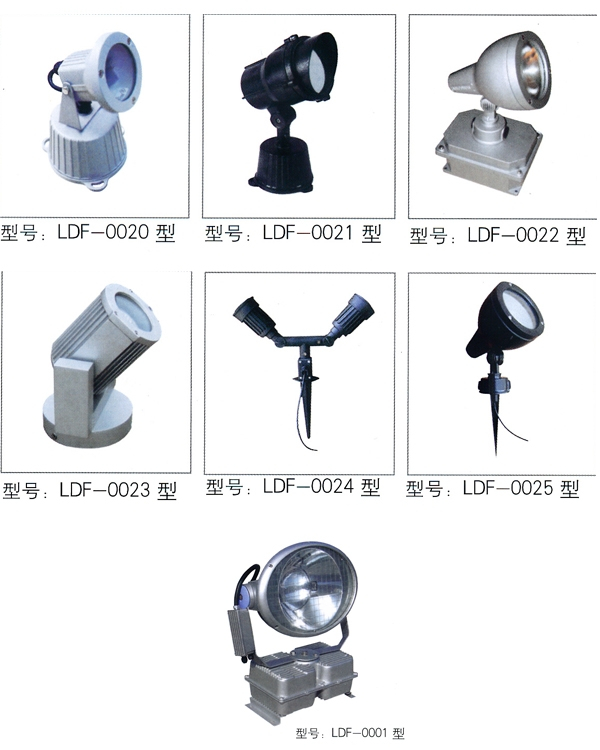 草坪灯 CPD-020