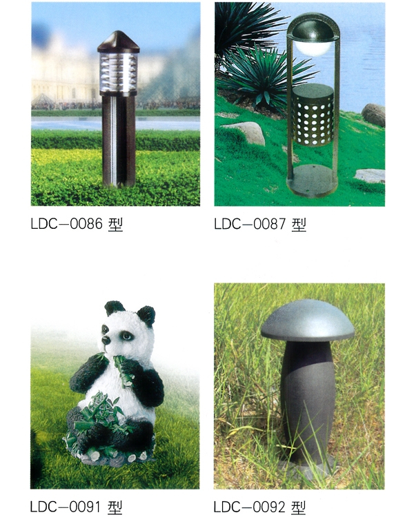 草坪灯 CPD-016