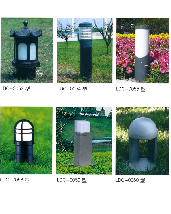 草坪灯 CPD-010