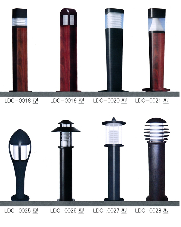 草坪灯 CPD-005