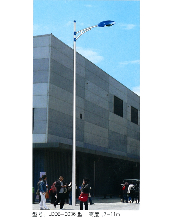 单臂道路灯 DBLD-022