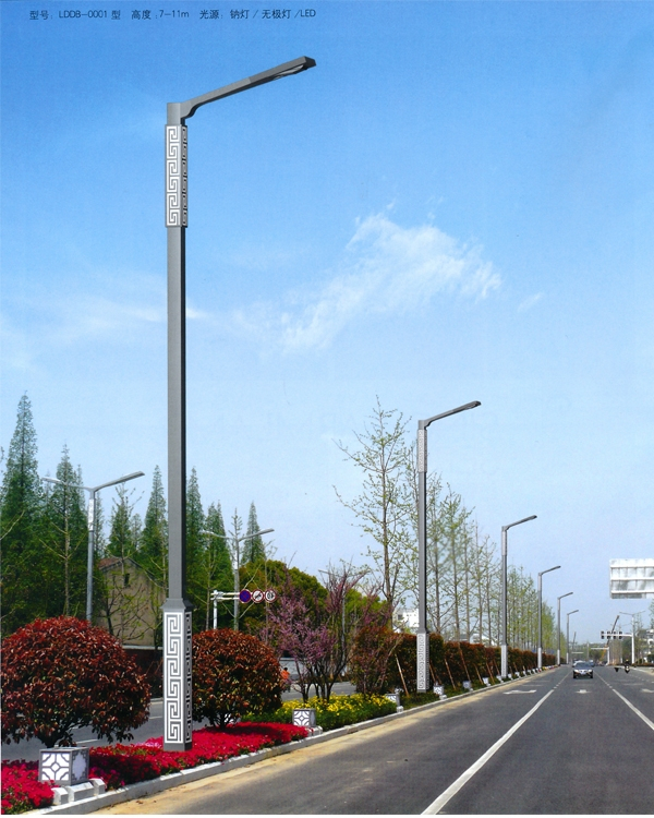单臂道路灯 DBLD-002