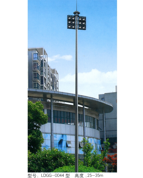 高杆灯 GGD-054