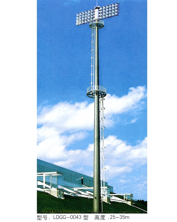 高杆灯 GGD-053