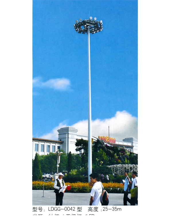 高杆灯 GGD-052