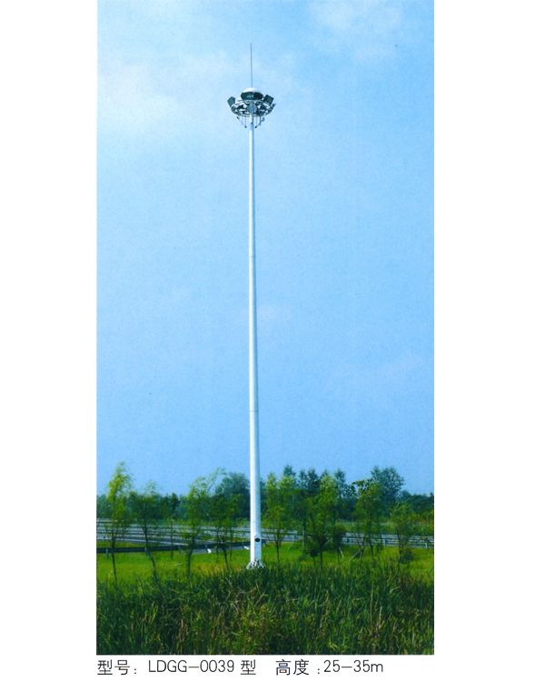 高杆灯 GGD-049