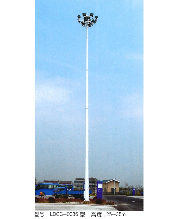 高杆灯 GGD-047
