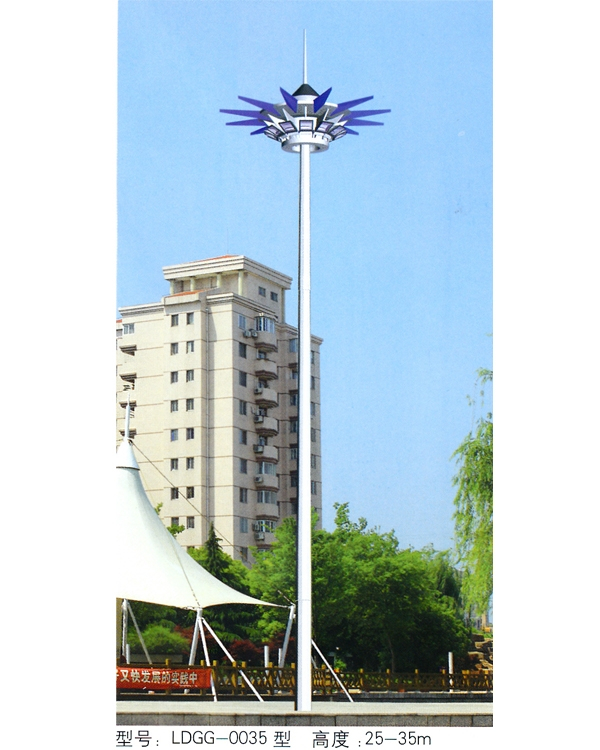 高杆灯 GGD-046