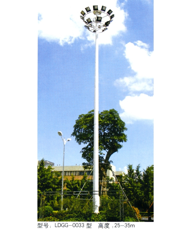 高杆灯 GGD-044