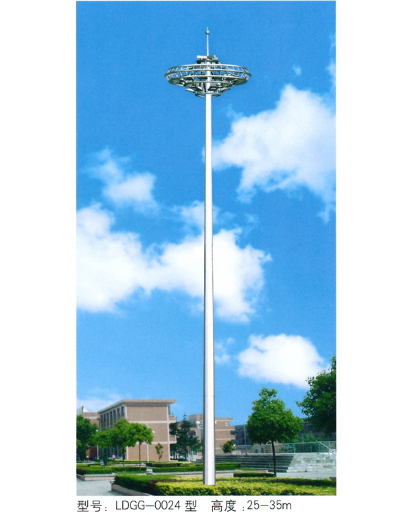 高杆灯 GGD-039