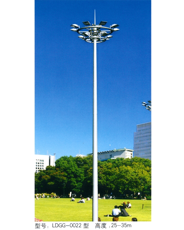 高杆灯 GGD-037