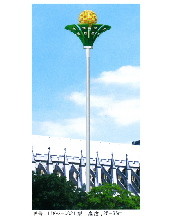 高杆灯 GGD-036