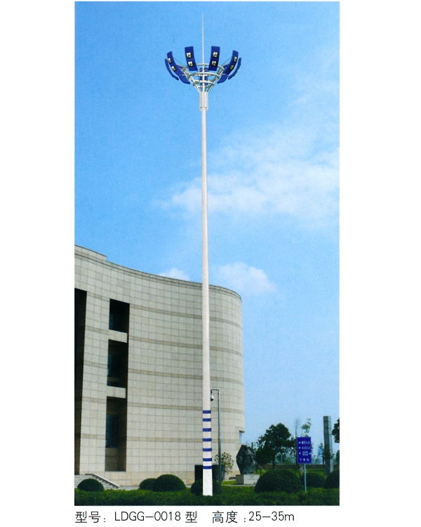 高杆灯 GGD-035