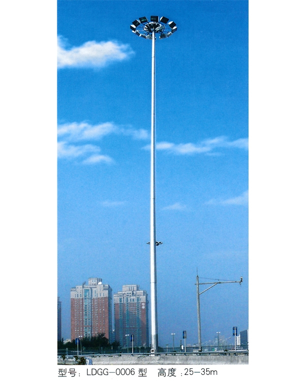 高杆灯 GGD-027