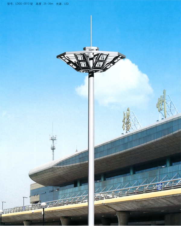 高杆灯 GGD-019