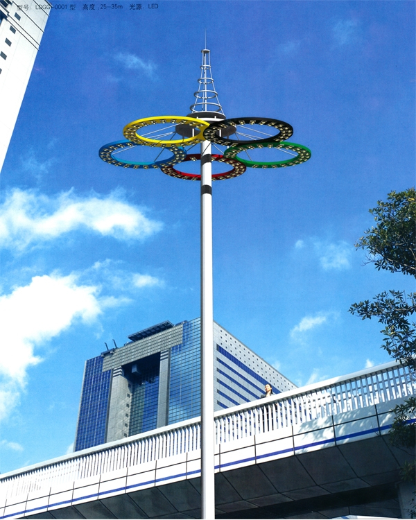 高杆灯 GGD-017
