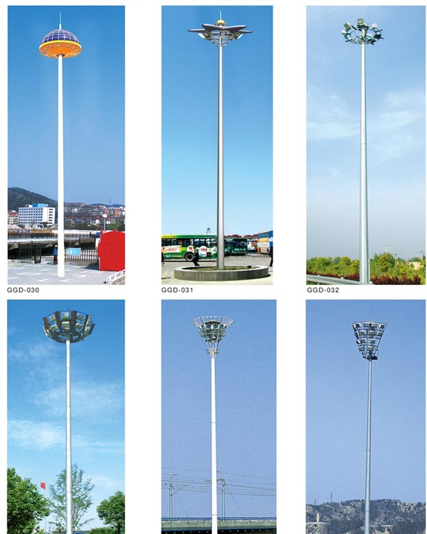 高杆灯 GGD-016