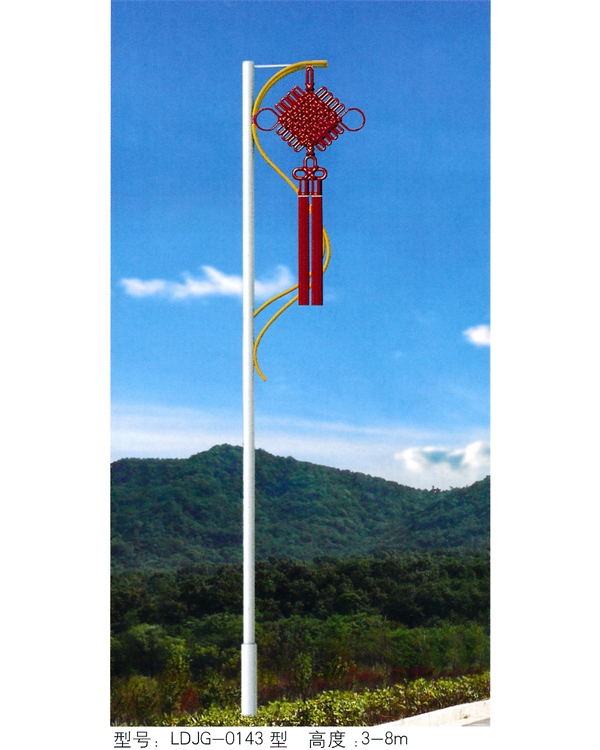 景观灯 JGD-089