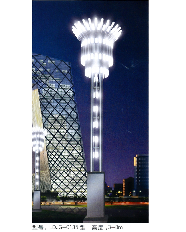 景观灯 JGD-085