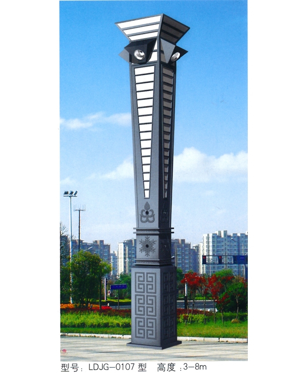 景观灯 JGD-073