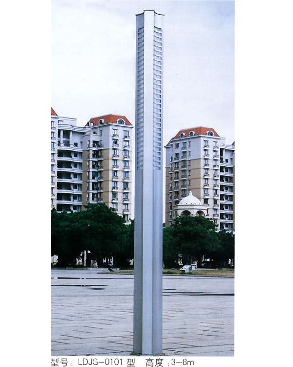 景观灯 JGD-071
