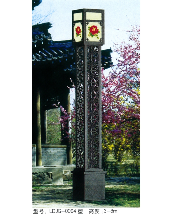 景观灯 JGD-067