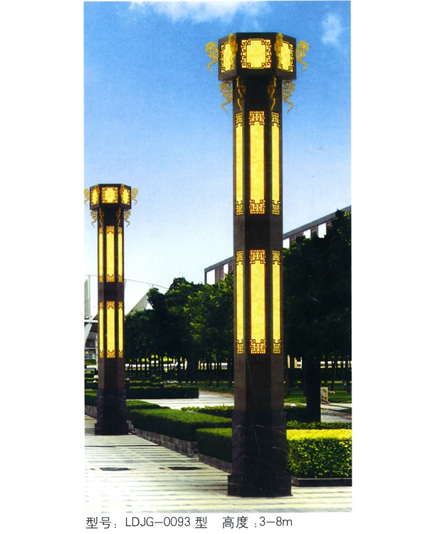 景观灯 JGD-066