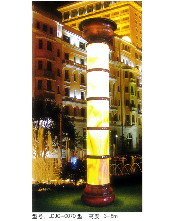 景观灯 JGD-055