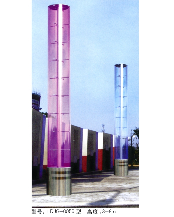 景观灯 JGD-049