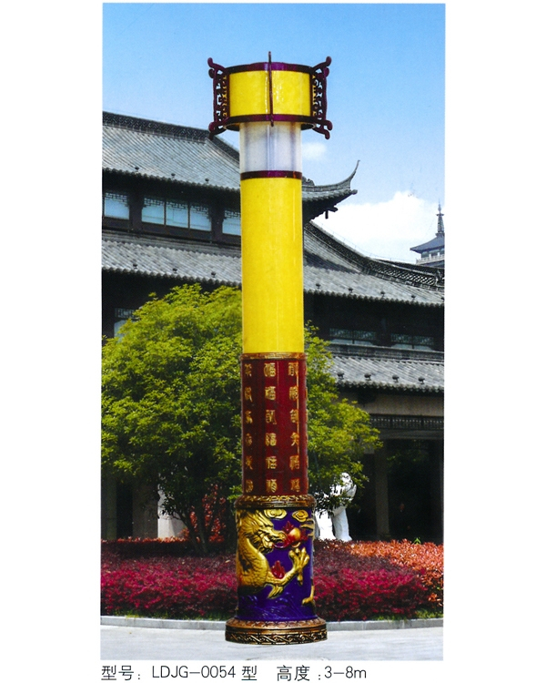 景观灯 JGD-047