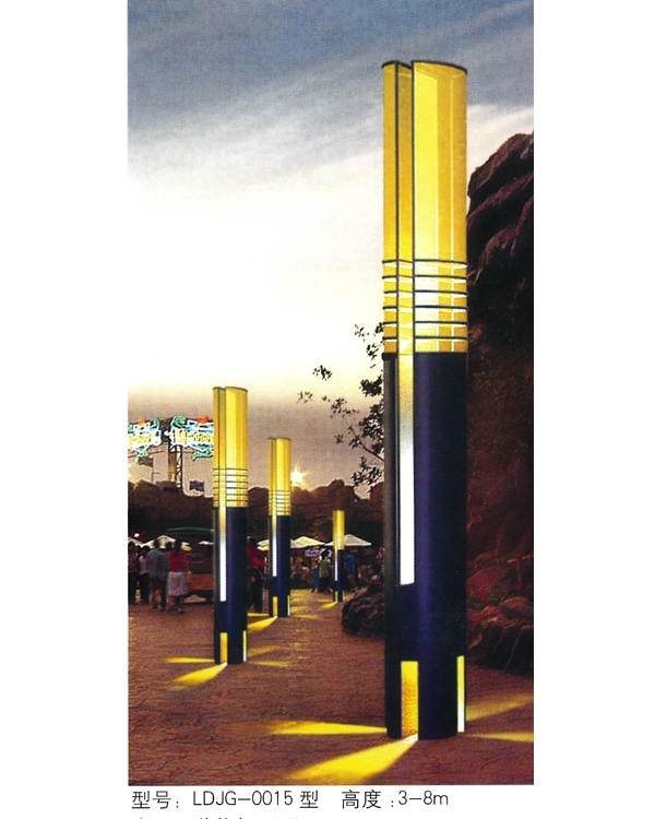 景观灯 JGD-027
