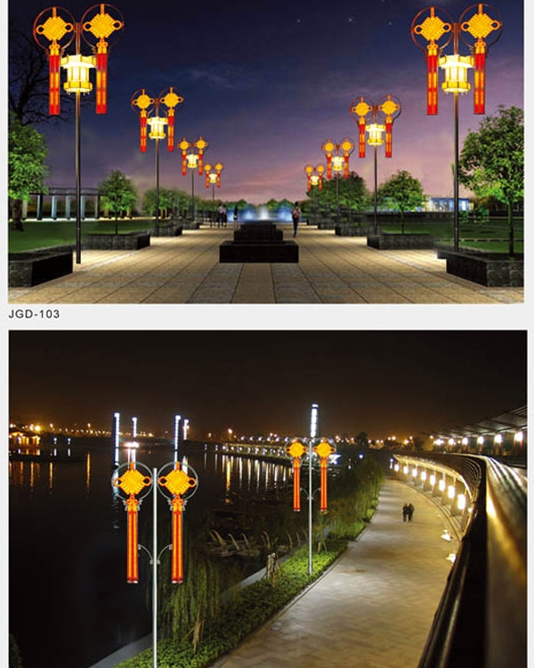 景观灯 JGD-020