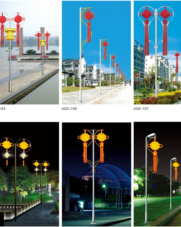 景观灯 JGD-019