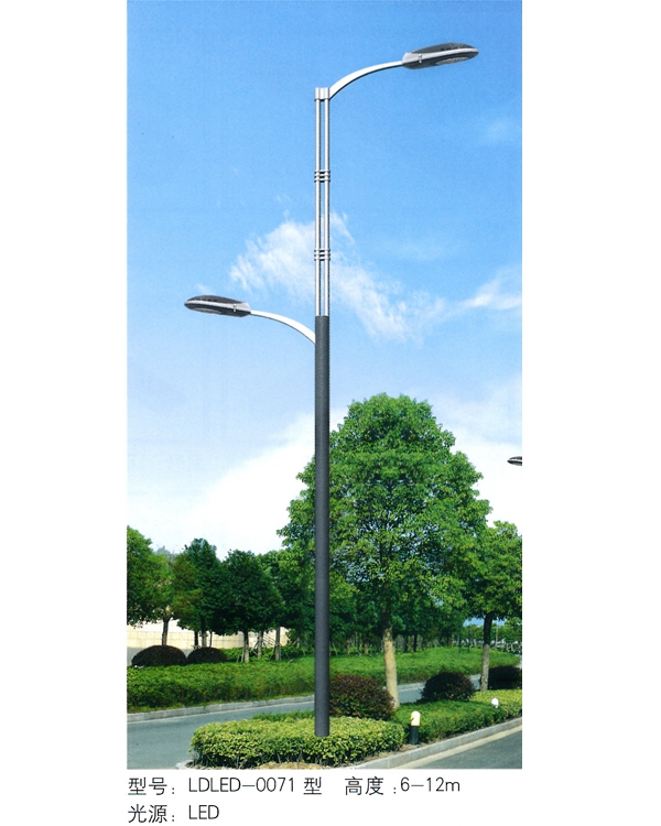 LED路灯 LED-053