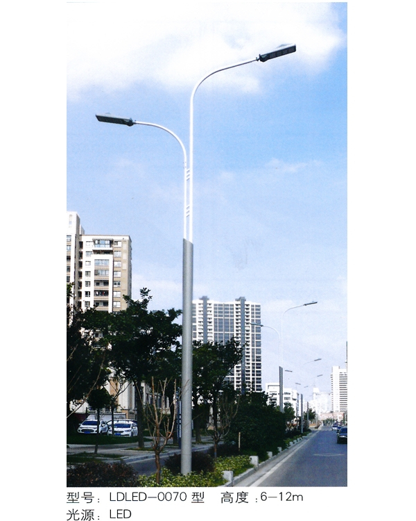 LED路灯 LED-052
