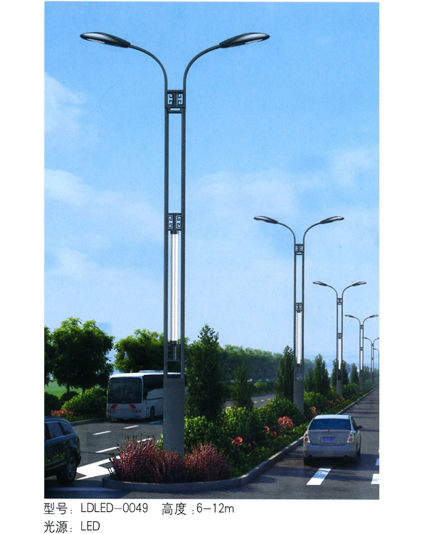 LED路灯 LED-042