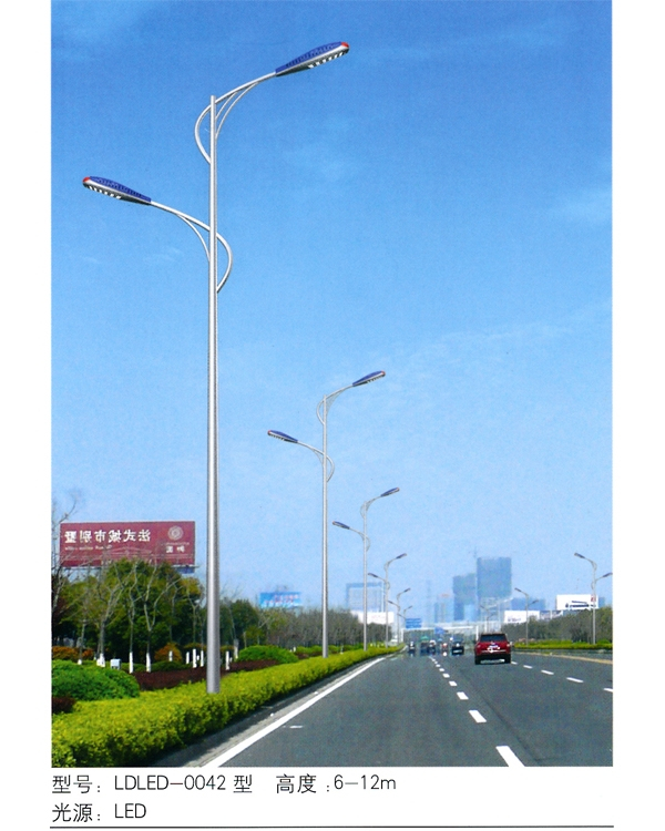LED路灯 LED-040