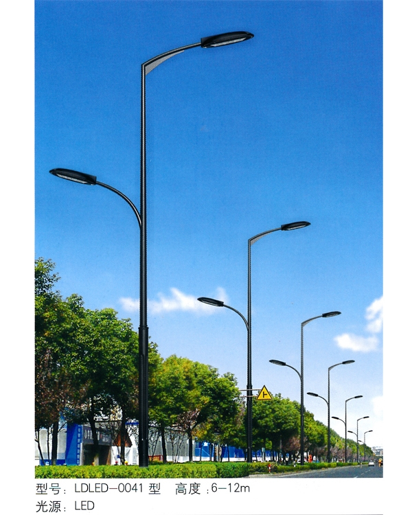 LED路灯 LED-039