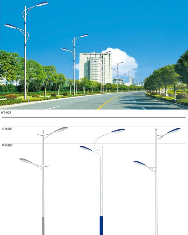 LED路灯 LED-019