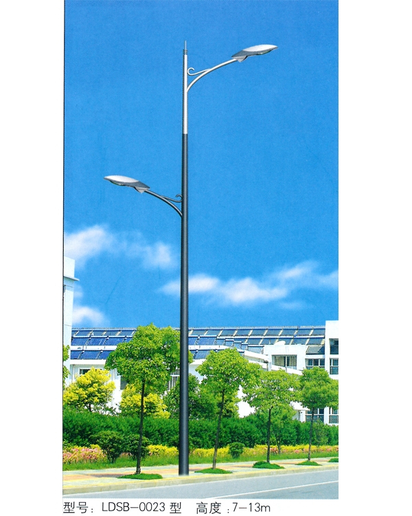 双臂道路灯 SBLD-033