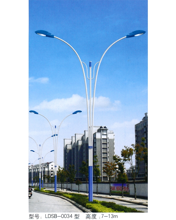双臂道路灯 SBLD-024