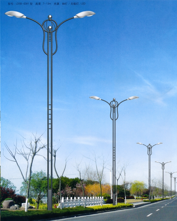 双臂道路灯 SBLD-014