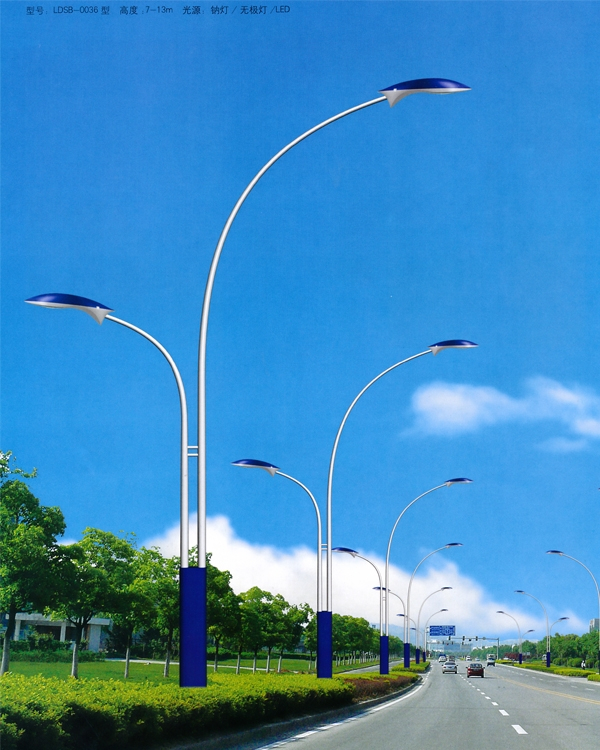 双臂道路灯 SBLD-005