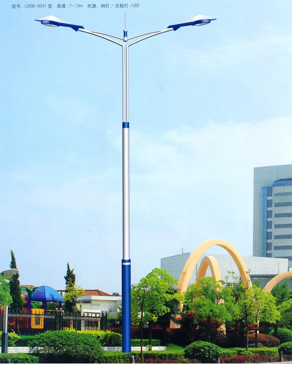 双臂道路灯 SBLD-004