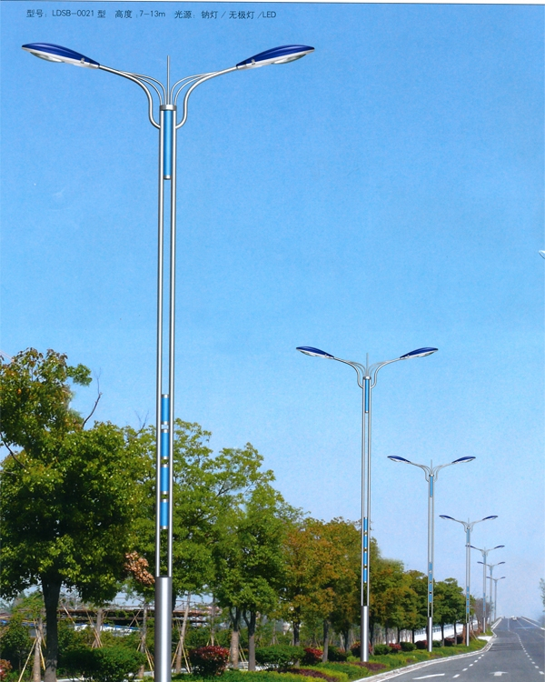 双臂道路灯 SBLD-002