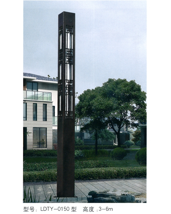 庭院灯 TYD-073