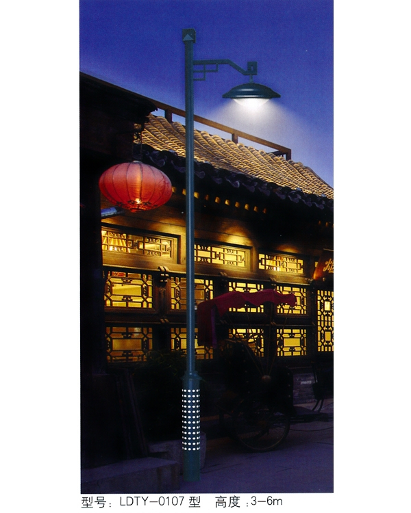 庭院灯 TYD-050