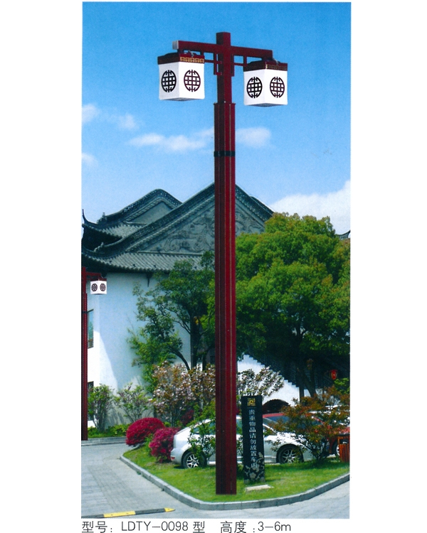 庭院灯 TYD-045