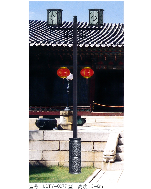 庭院灯 TYD-036